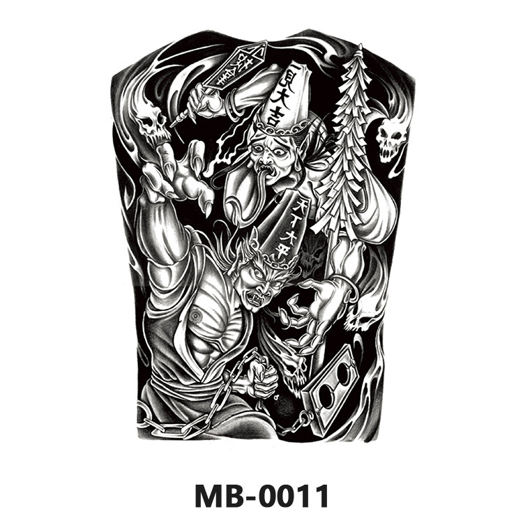 mbar-11