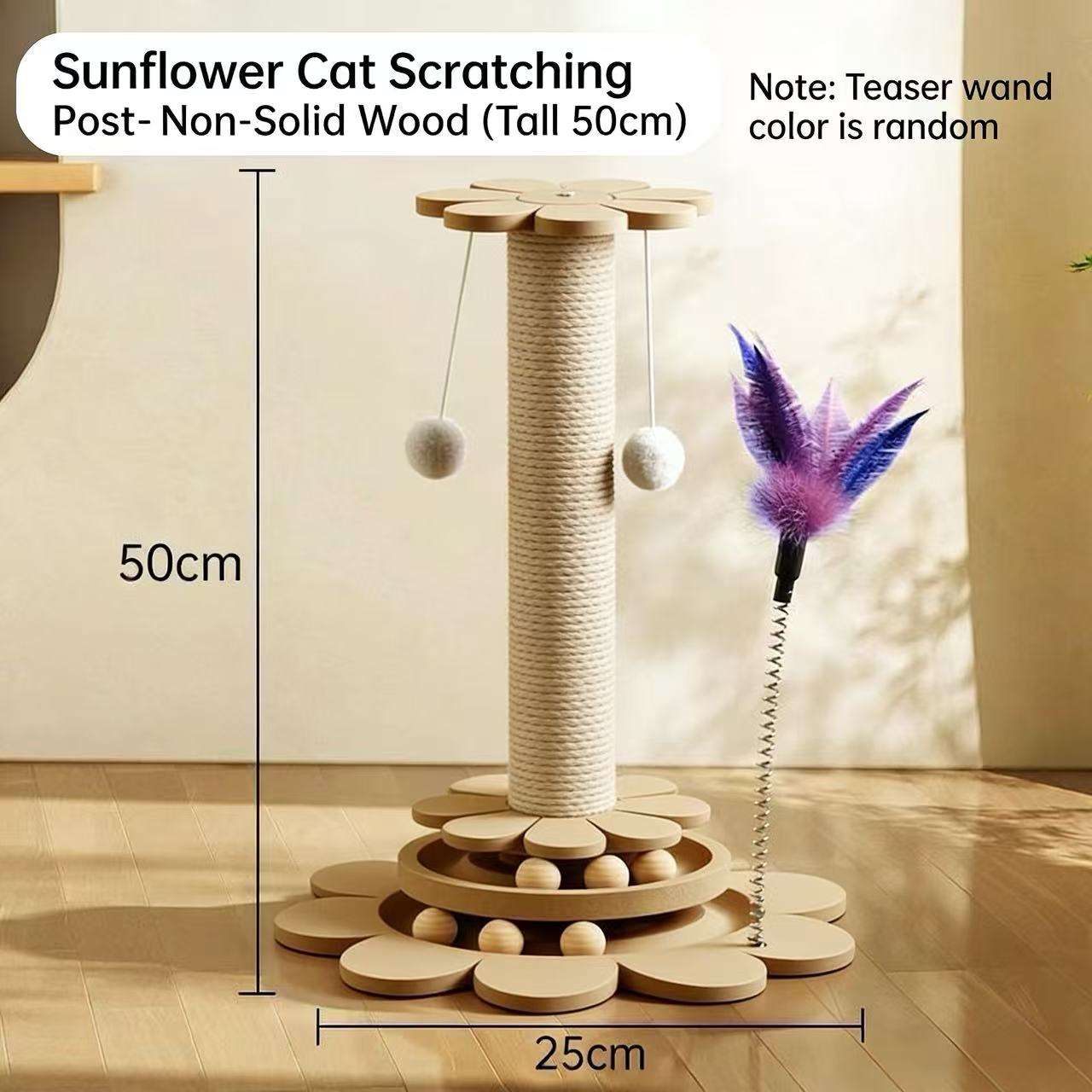Density board height-50cm