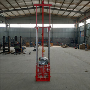 FY-30 portable sampling rig <strong>Small</strong> exploration rig for pile concrete <strong>cored</strong> rock <strong>drilling</strong>