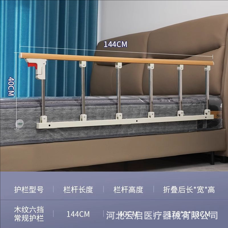 Wood grain color, 6-level thickened drilling installation.