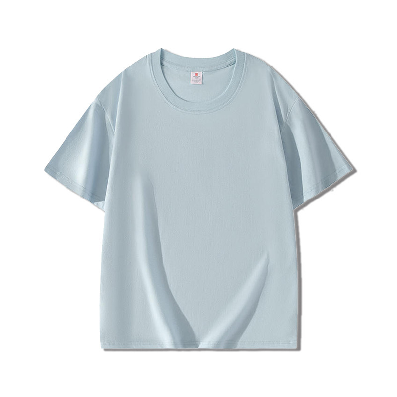 Arctic blue