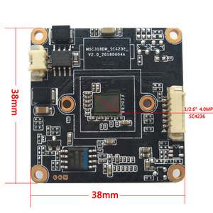 MStar-Módulo de cámara de detección humana SC4236, 4MP, IP, a la venta - Product Image 3