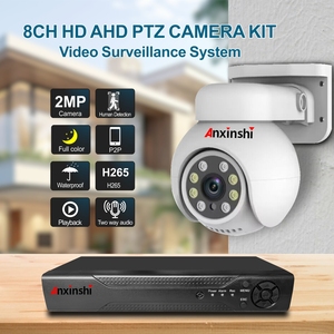 Anxinshi 8CH HD H.265 AHD PTZ güvenlik kamera kiti açık Analog sistemi iki yönlü ses kızılötesi gece görüş Video kayıt - Product Image 2