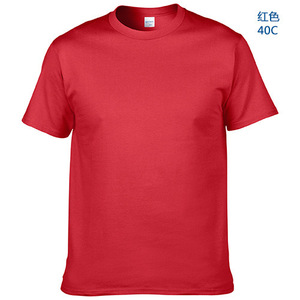 T-shirt de algodão masculino básico personalizado impresso Casual manga curta O-pescoço padrão sólido curto comprimento Tee-Shirts Cotons