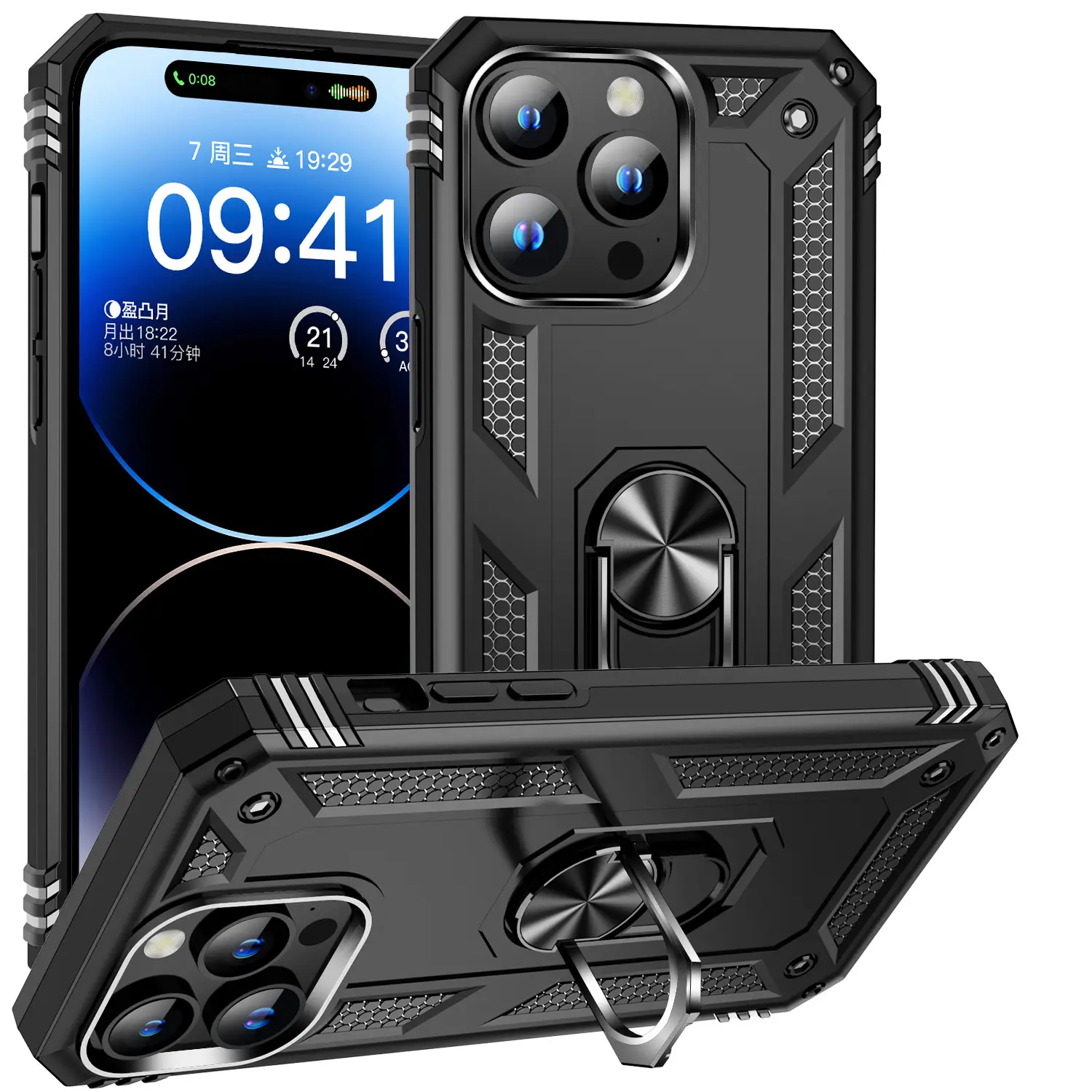 Para iPhone 15 Luxo 360 Full Protective Armor Mobile Phone Case Com Ring Holder Casos Kickstand Para iPhone 15 Pro Max Case