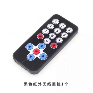 IR <strong>Remote</strong> <strong>Control</strong> Development Board Kit ESP32 CAM without Battery - Product Image 2