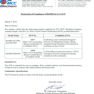 KHÁCH SẠN gói đường giấy thực phẩm tráng để đóng gói đường để sử dụng trong nhà - Product Image 5
