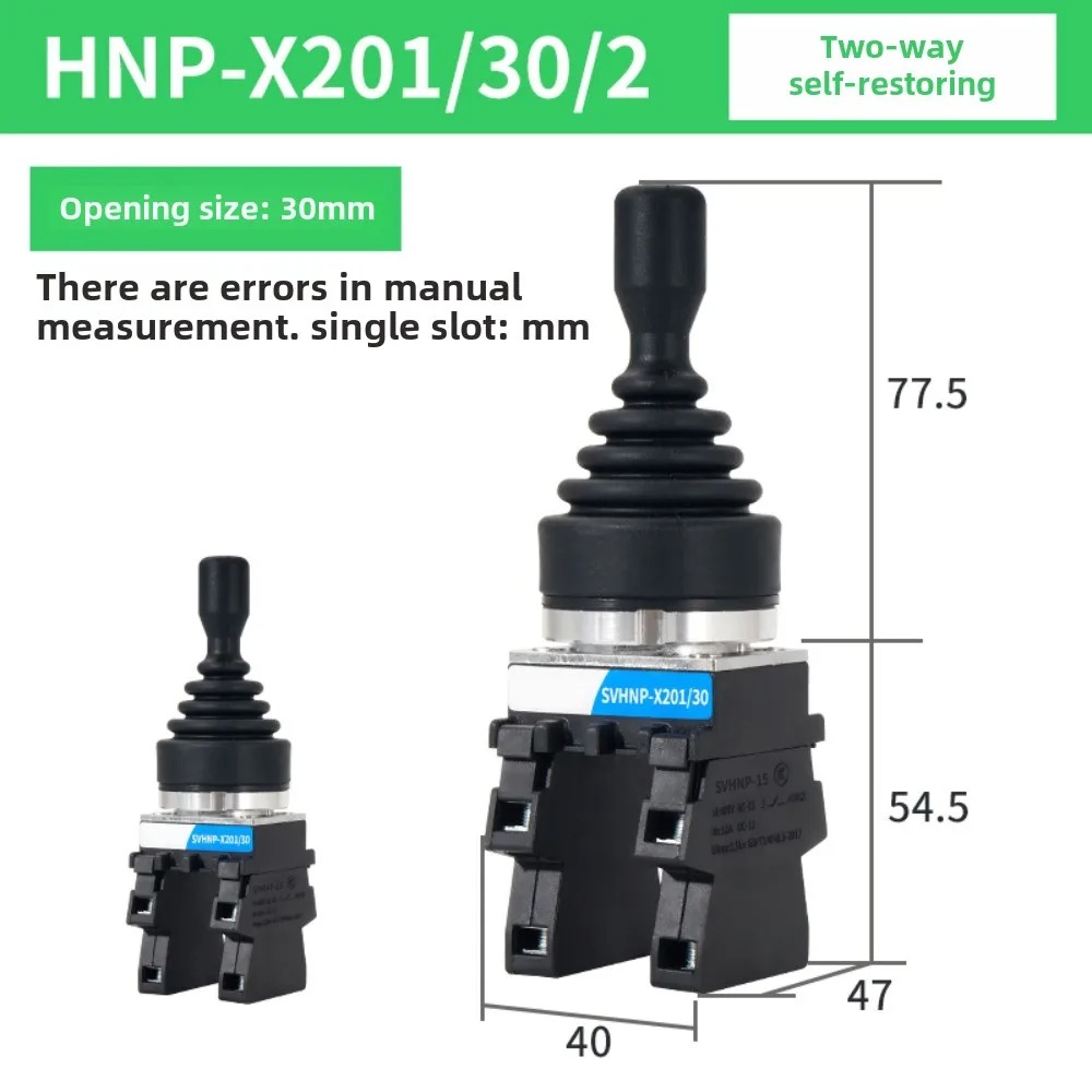 SVHNP-X201 SVHNP-X201 SVHNP-X201