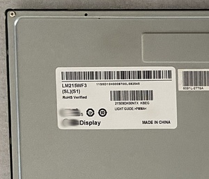 LCDディスプレイ画面オリジナル在庫あり21.5インチLM215WF3-SLS1 LM215WF3(SL)(S1) - Product Image 3