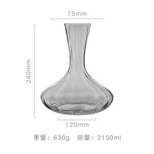 卸売大容量クリアクリスタル着色ガラス赤ワインエランターボトルディスペンサー家庭用パーティー用