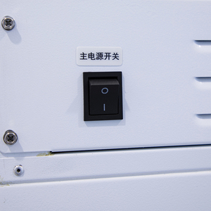 BIOBASE LED Display -40&#8451; Freezer Direct-cooling <strong>Microprocessor</strong> <strong>Control</strong> <strong>System</strong> 304 Stainless Steel Internal Material - Product Image 5