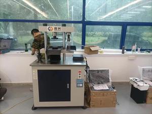 300kN cemento test di resistenza alla flessione e alla compressione materiale da laboratorio universitario test di resistenza alla compressione ingegneria civile - Product Image 5