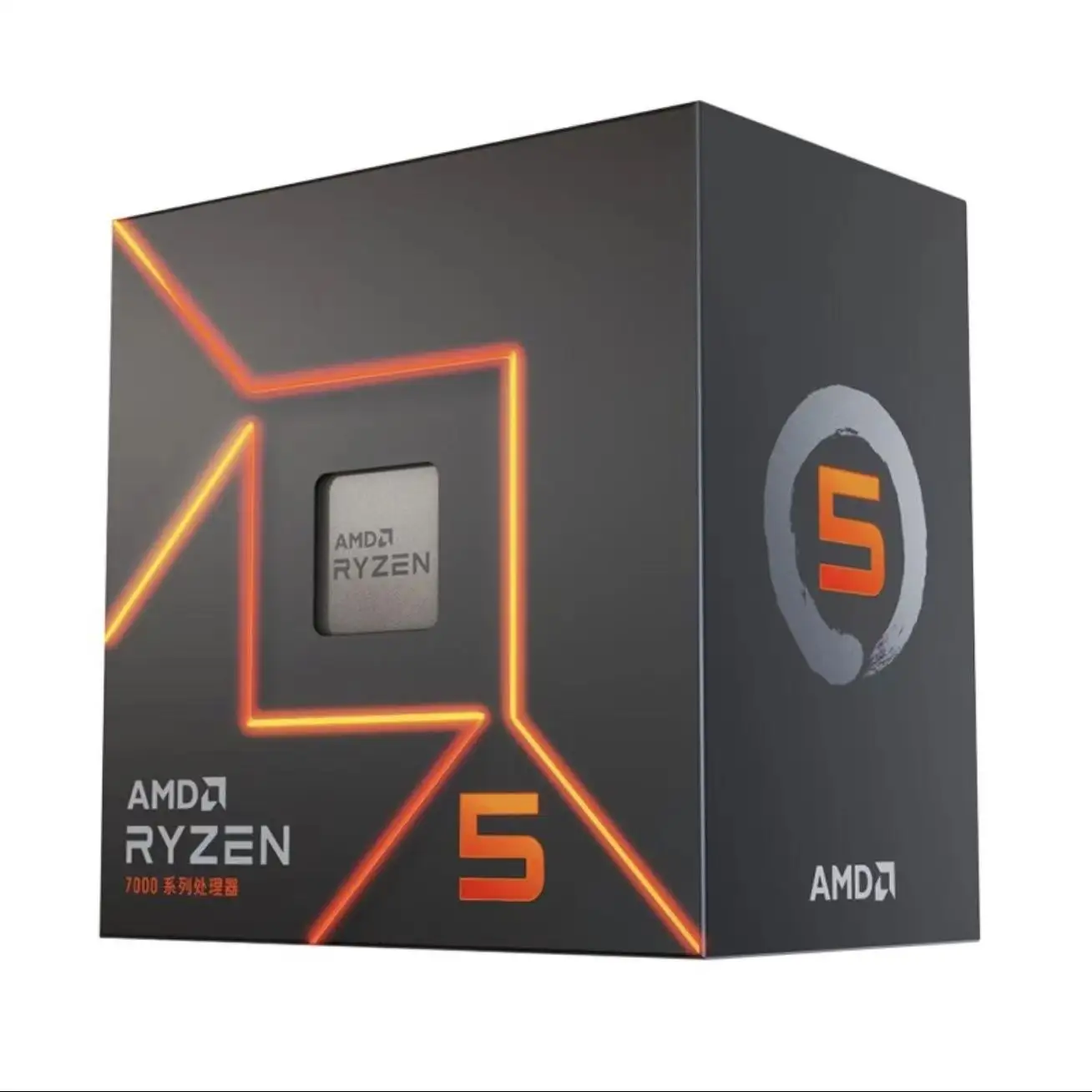 AMD Ryzen 5 7500f AM5 CPU khay 6 lõi Max. BOOST 3 năm bảo hành đóng hộp