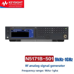Generador de señal analógica KEYSIGHT N5171b Rf-Exgx-Agilent N5171B 501 - Product Image 4