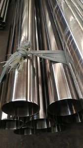 SS 316 不锈钢管/ASTM <span class=keywords><strong>304</strong></span> 201 不锈钢管从中国工厂