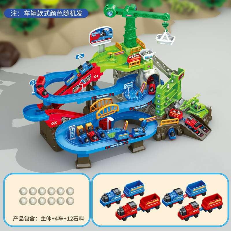 002 train double track [8 cars