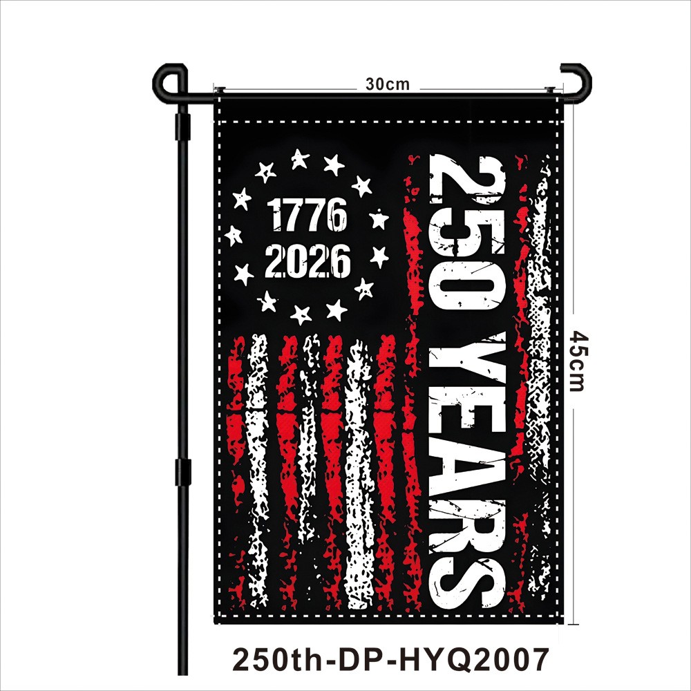 250th-DP-HYQ2007