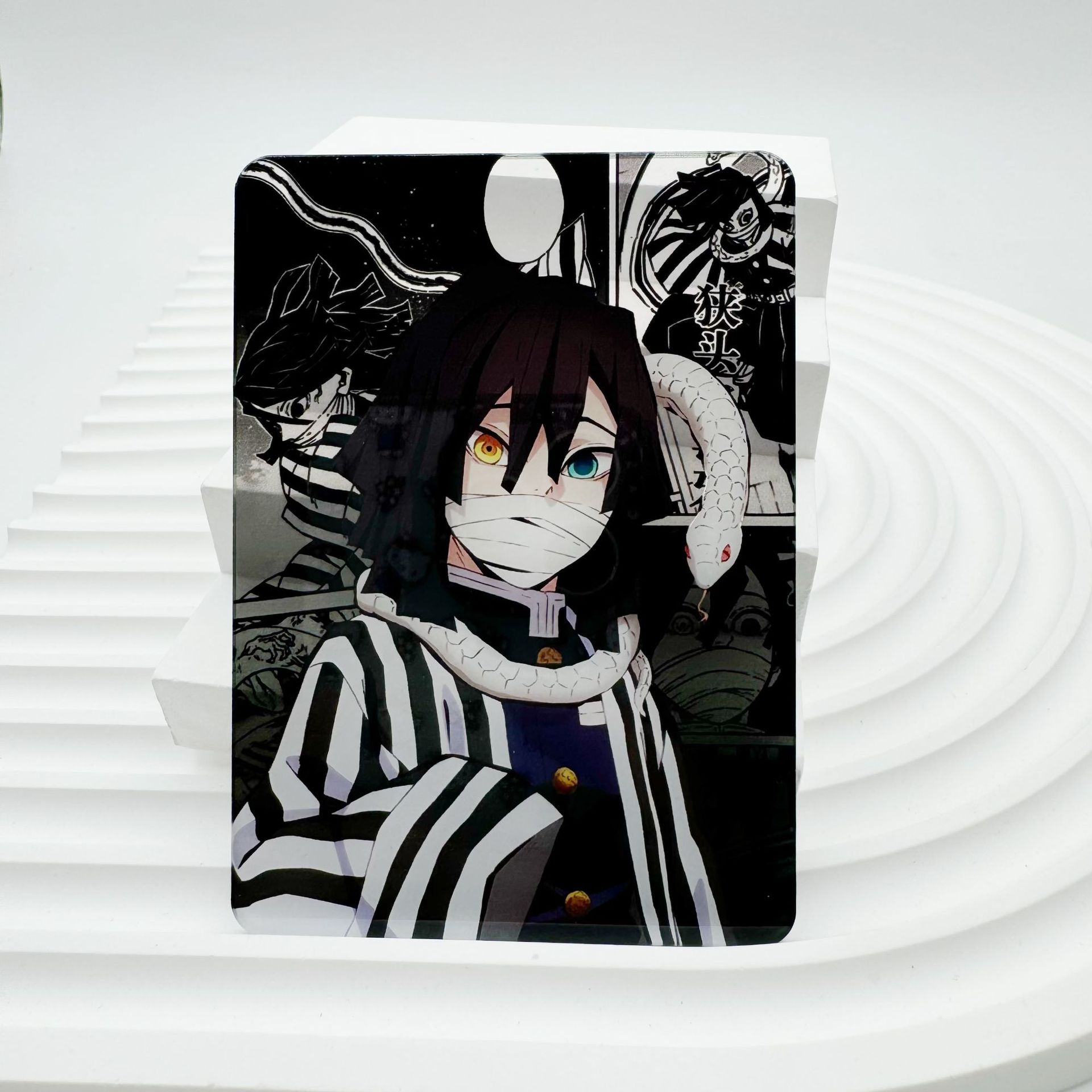 iblis kuroba