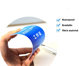 高品质可打印升华塑料白色身份证商务空白聚氯乙烯卡 - Product Image 5