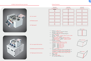 ビジネス写真切断機/ネームカードカッター/A4カード切断機QK-A4-M - Product Image 4