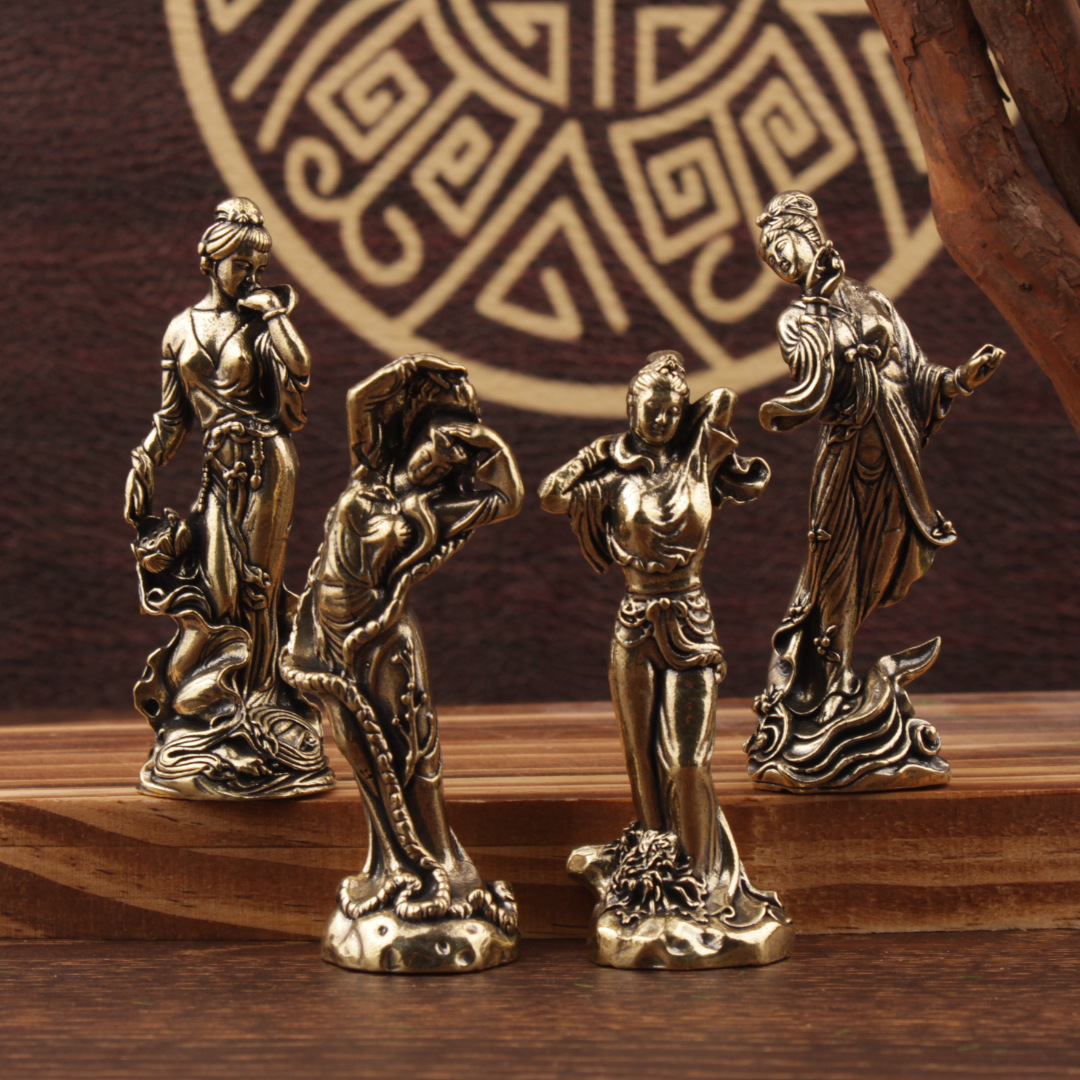 Quatre beautés