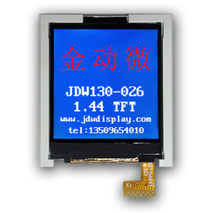 Schermo LCD da 1.4 pollici 128x128 TFT RGB schermo da 1.4 pollici pannello LCD TFT IPS con interfaccia MCU