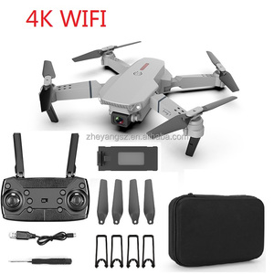 Kid Toy Professional Wifi Fpv Drone with Dual 4K Camera E88 Mini Drones Camera 4k E525E88折りたたみ式ドローンギフト - Product Image 5