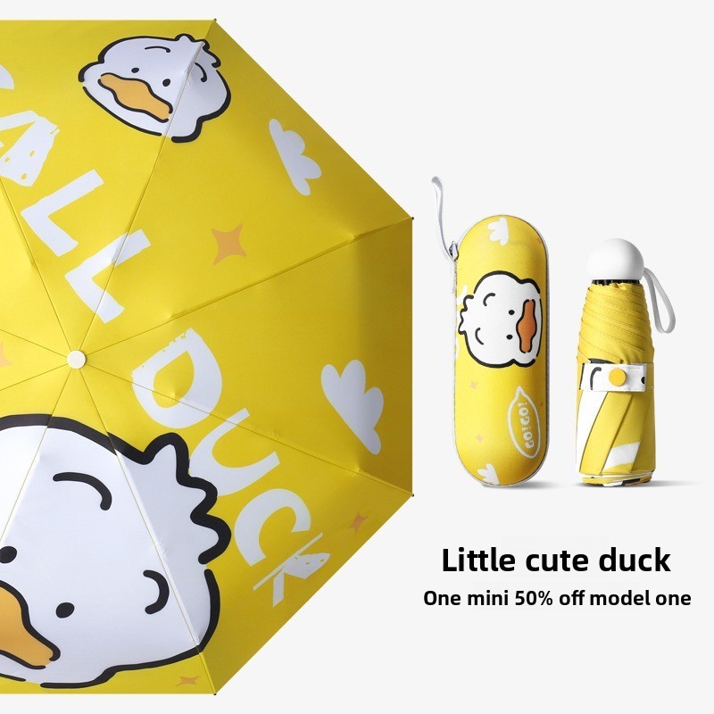 Patito lindo - Amarillo