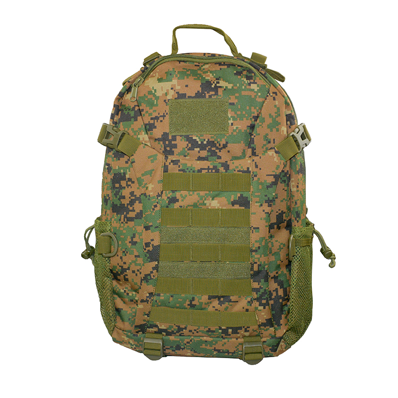 Jungle Digital-en stock