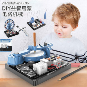 Fisica fai da te scattando circuito elettronico giocattolo esperimento stelo attività di costruzione kit di scienza giocattoli educativi per bambini - Product Image 4