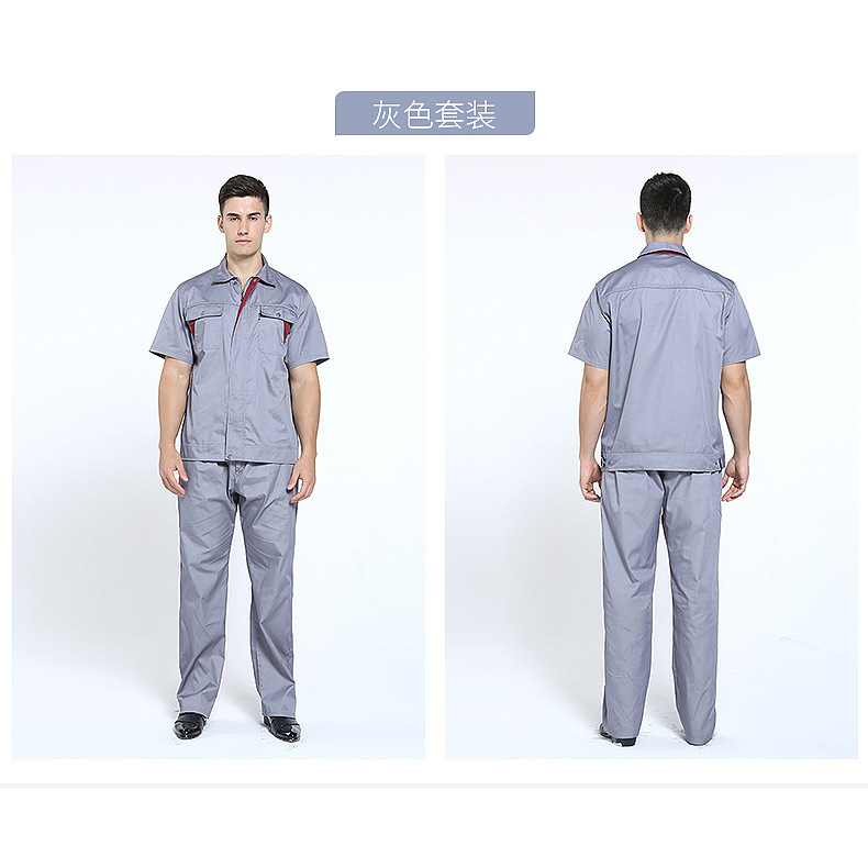 Gray Suit 9020