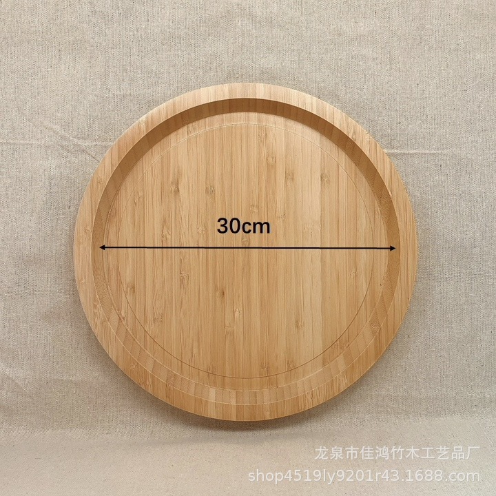 30*30*2 cercles