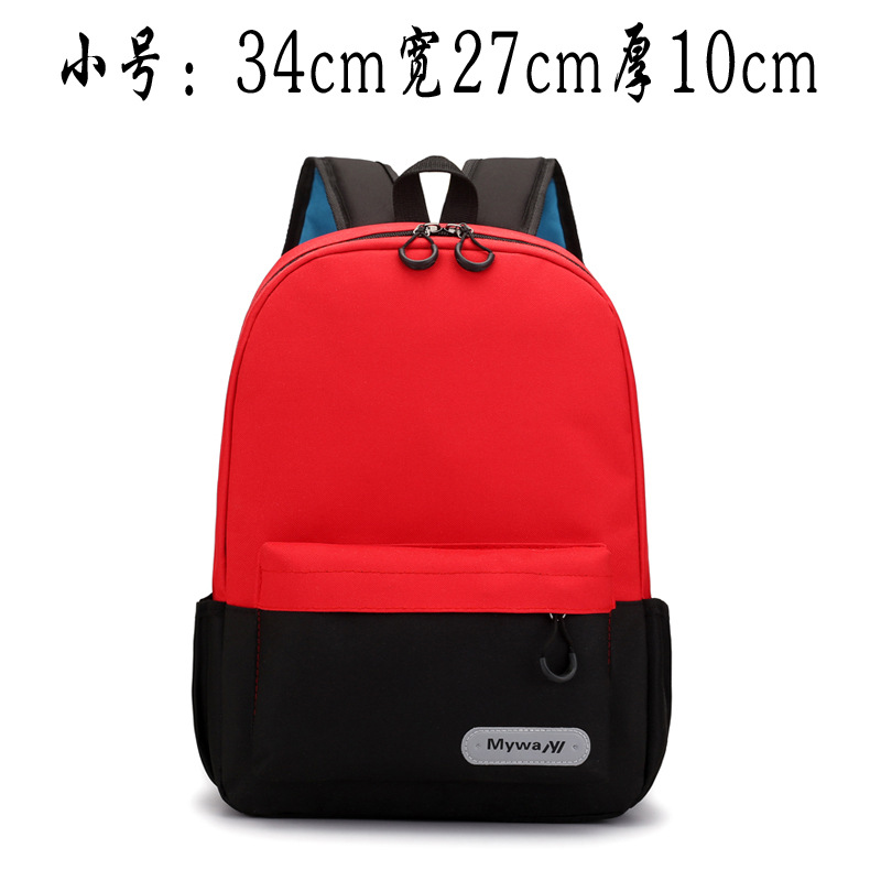 109 petit rouge