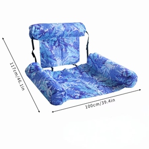 Flotador inflable Rowthree Pipe, sofá de agua, silla, punto transfronterizo, silla de salón inflable, hamaca, cubierta de tela de entretenimiento de agua - Product Image 4