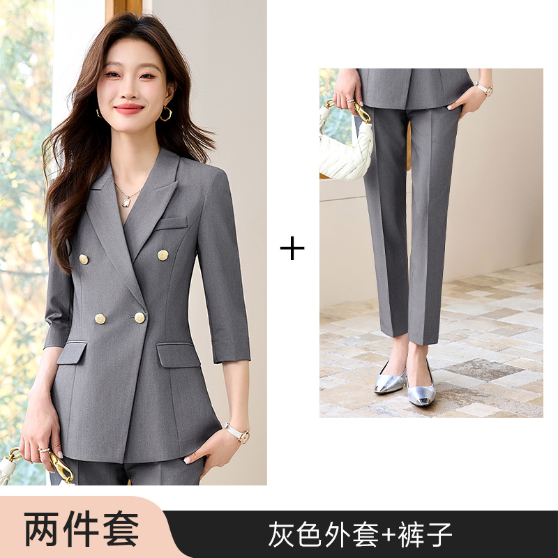 Gray jacket and pants