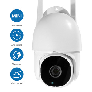 Hot Sale 1080p PTZ <strong>IP</strong> <strong>Camera</strong> Wifi Wireless CCTV Ai Human Tracking Two-Way Audio Ir Outdoor Compatible Memory Card Data Storage - Product Image 3