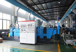 PP PE HDPE LDPE塑料造粒机 - Product Image 3