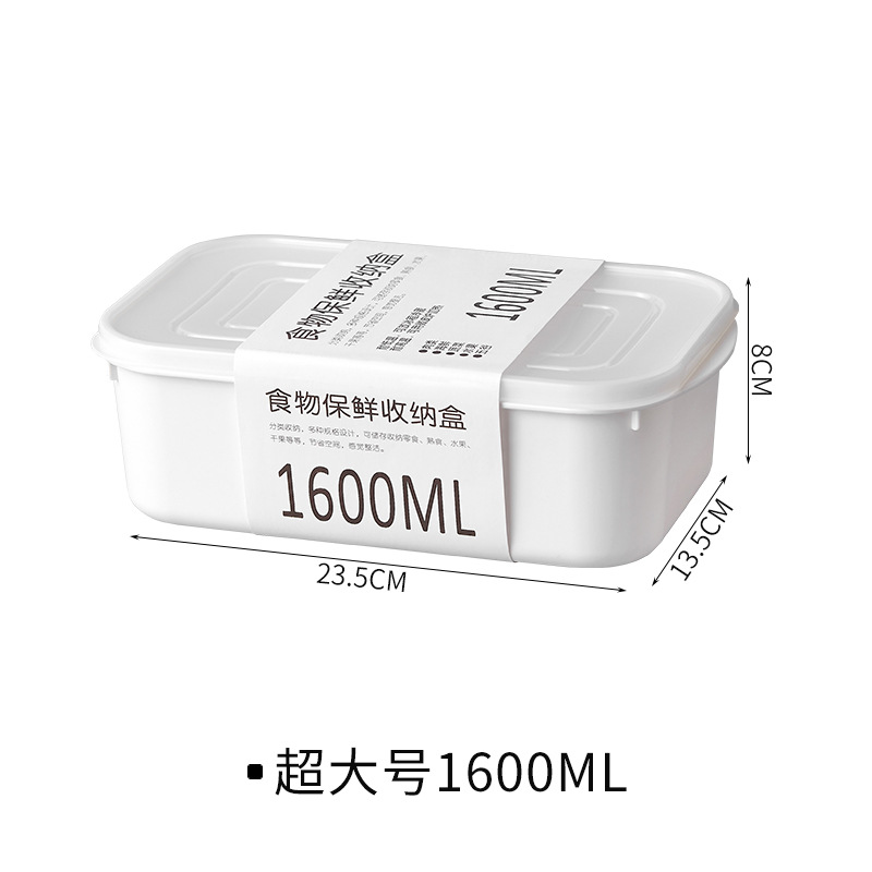 1600ML