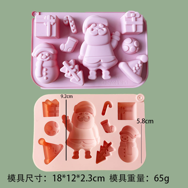 Coffret cadeau 9 pères Noël