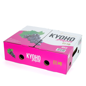 印刷用グレープ出荷ボックス新鮮な野菜フルーツカートンボックスリサイクル段ボールリンゴナシ - Product Image 2