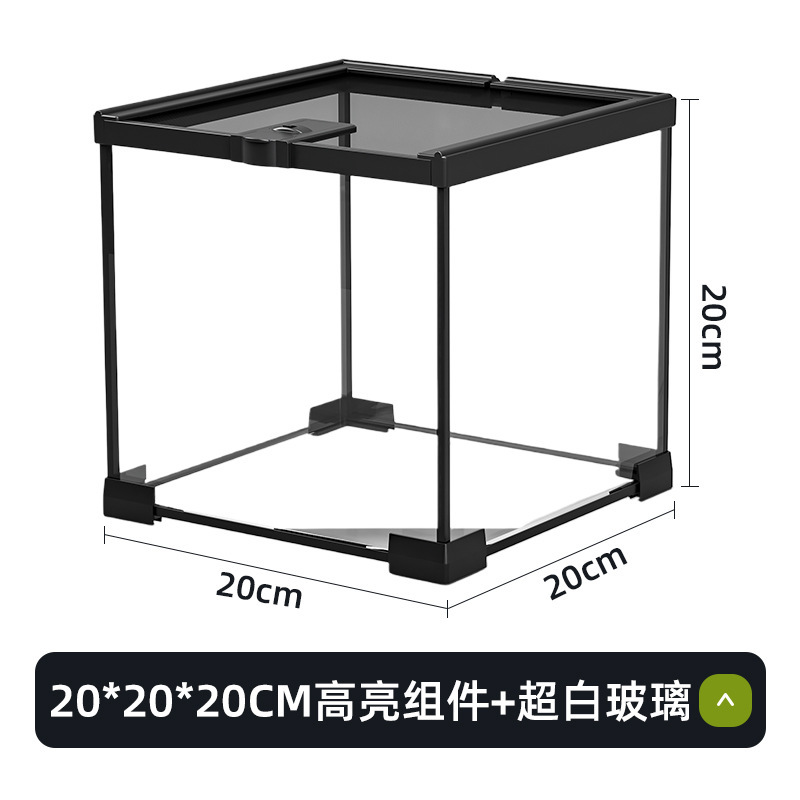 Módulo de alto brillo de 202020 cm - Vidrio ultra claro