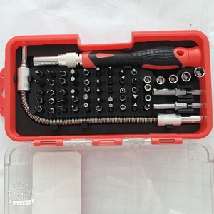 Комплект инструментов для ремонта мобильных телефонов 57 в 1 - Product Image 2