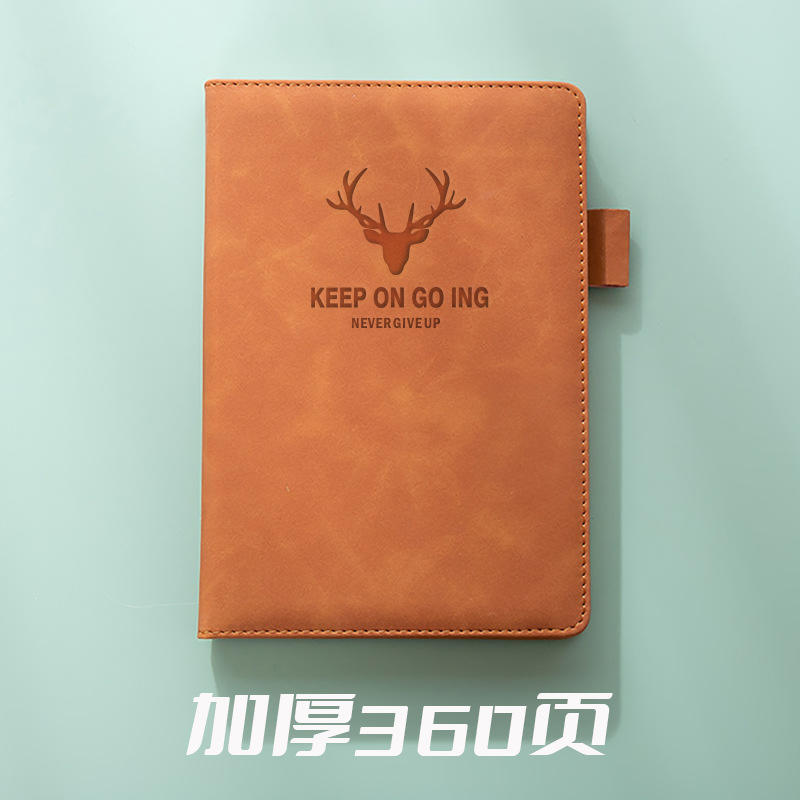 Antlers Yellow Brown (360 pages thickened)