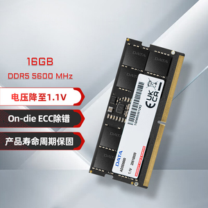 Modulo di memoria per Laptop dati DDR5 16G 32G 16GB 32GB 4800mHz 5600mHz DDR5 4800MHz modulo di memoria V-Data - Product Image 4