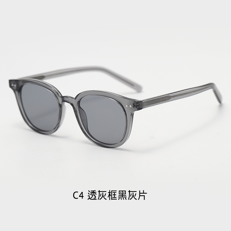 Gris transparent - gris