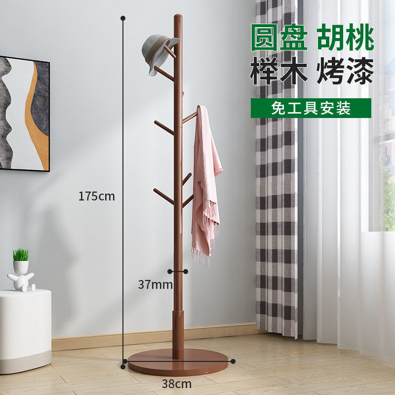 Premium Beechwood Lacquered Round Plate Base in Walnut Color
