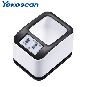 <strong>QR</strong> Ticket Scanner E-payment Reader MP2200 - Product Image 3