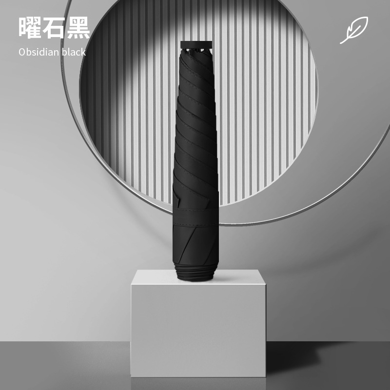 Ultra-léger 5 os noir