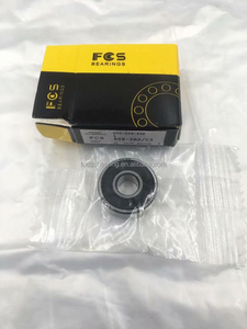 深沟球轴承604 607 608 609 ZZ 2RS C3 - Product Image 2