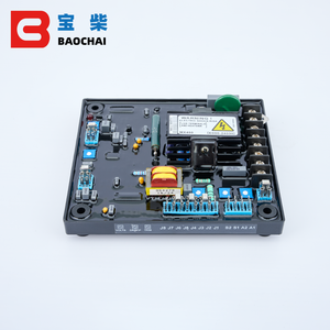 Kit de generador diésel Regulador de voltaje automático Programador Circuitos integrados MX450 Estabilizador Avr - Product Image 3
